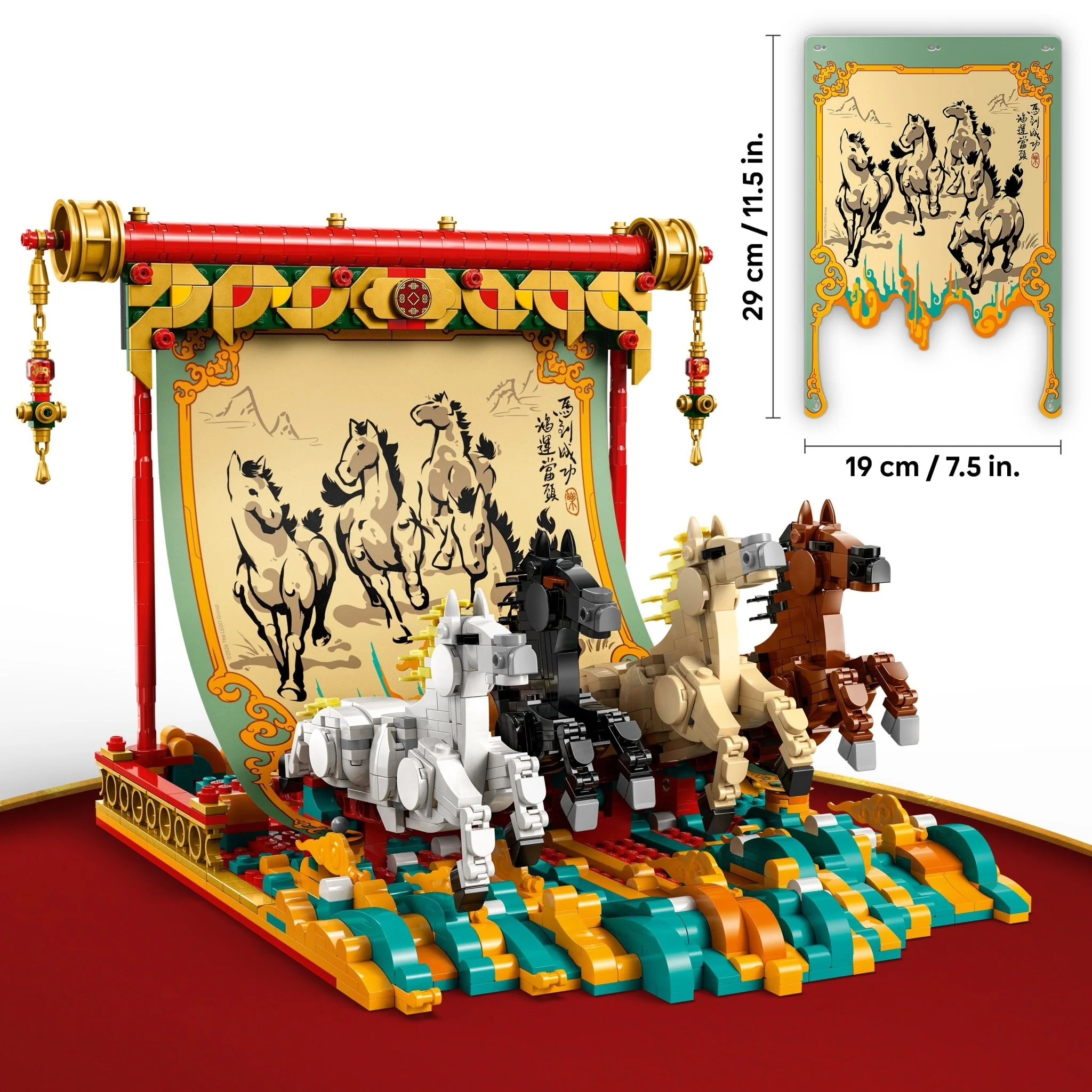 LEGO Spring Festival Galloping Horse Canvas 80119 - Image 3
