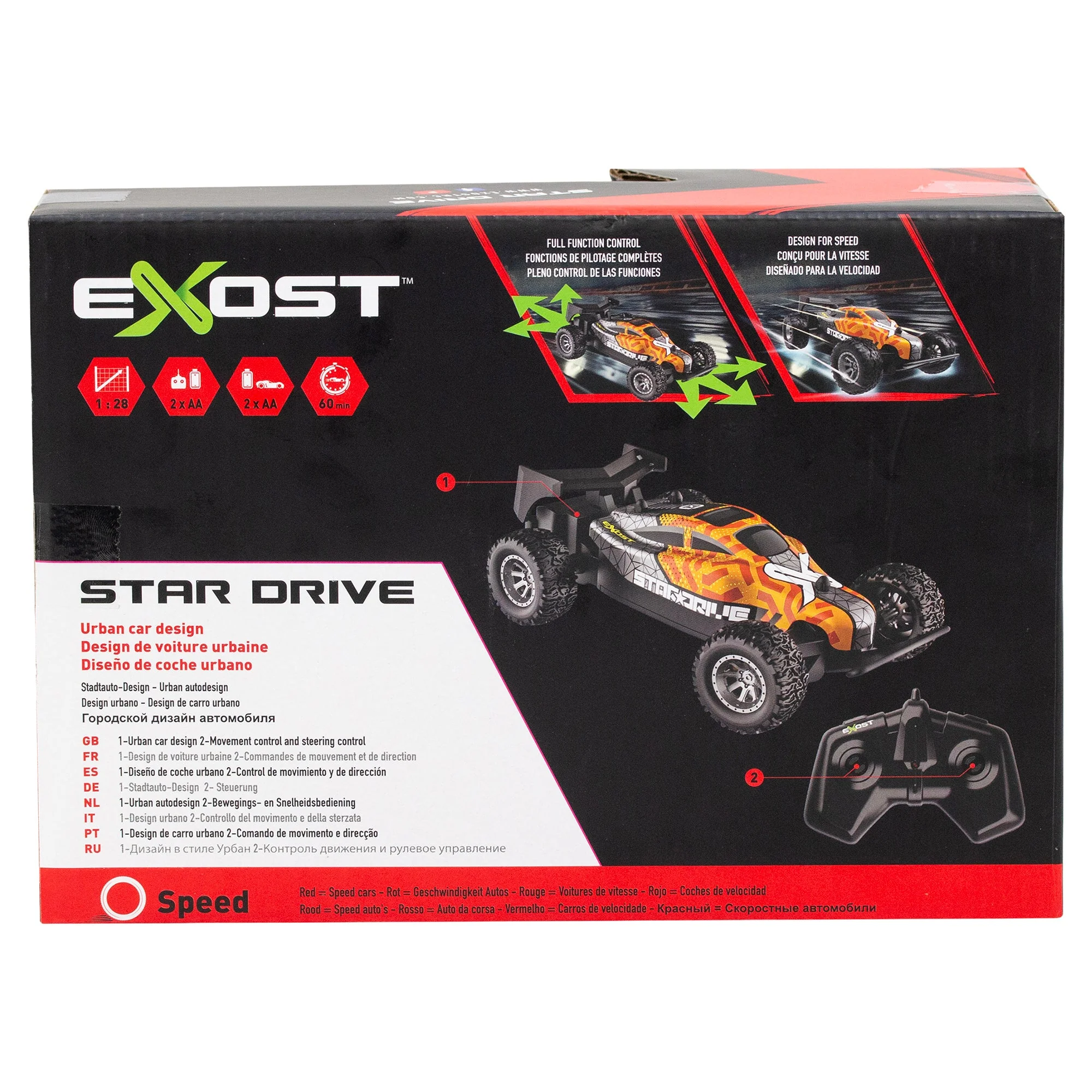 Exost Star Drive - Image 3